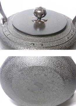 鉄瓶 京鉄瓶 万代屋鉄瓶 平安松寿堂