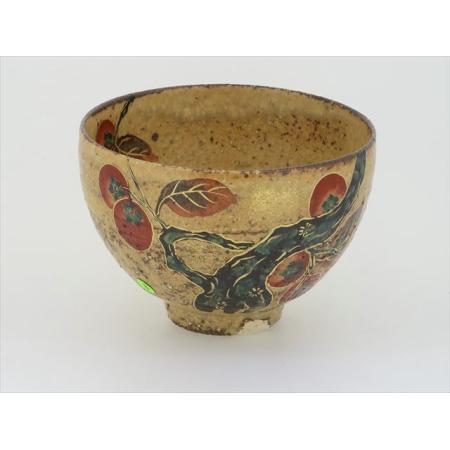 茶道具　抹茶茶碗　柿